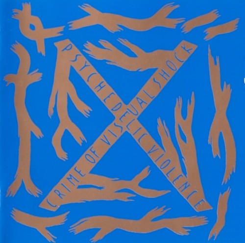 X-Japan - Blue Blood